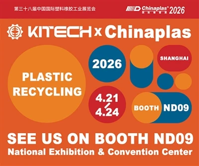 Ymunwch â Kitech Machinery Yn CHINAPLAS 2026 yn Shanghai